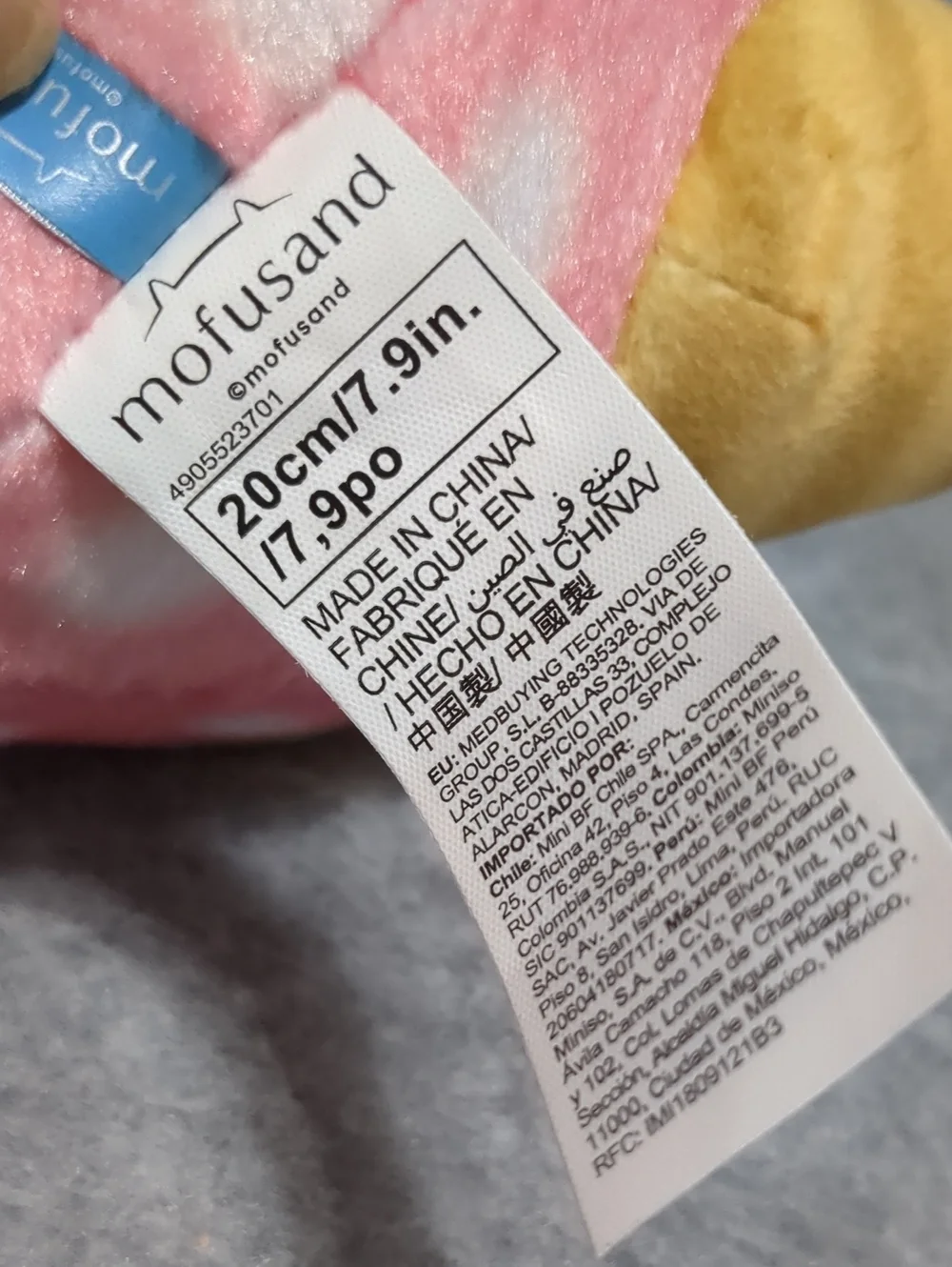 Miniso Mofusand Ice Cream Cats Shark Pink 7.9